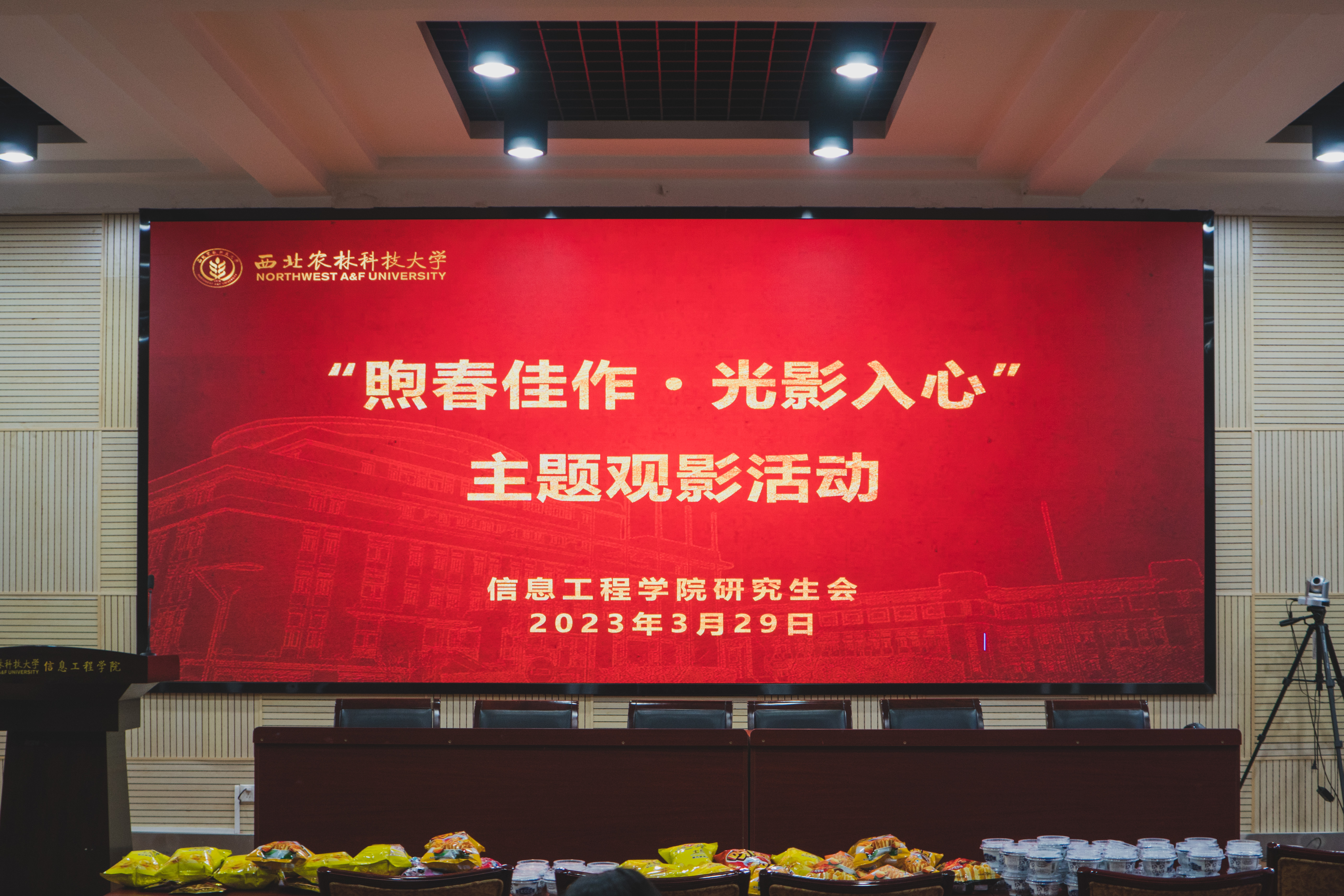 66a5d7828a0c4a6f802321728f60feee.jpg 66a5d7828a0c4a6f802321728f60feee.jpg