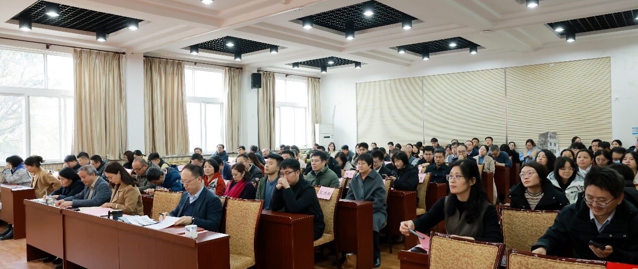 beats365唯一官方网站召开教职工大会  凝心聚力共绘高质量发展新蓝图