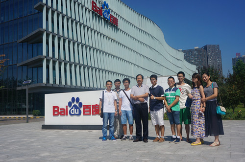 宋书记与在百度工作的员工合影