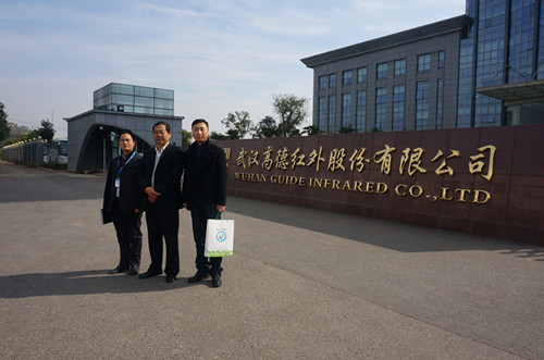 宋西德书记看望在武汉高德红外公司工作的员工