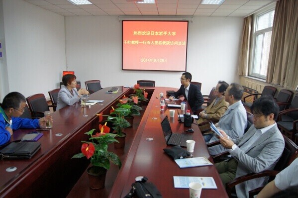 日本客人与公司领导座谈