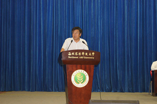 吴普特副董事长致辞