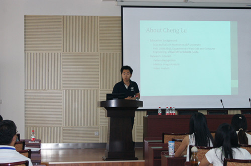 陆铖员工做专题报告