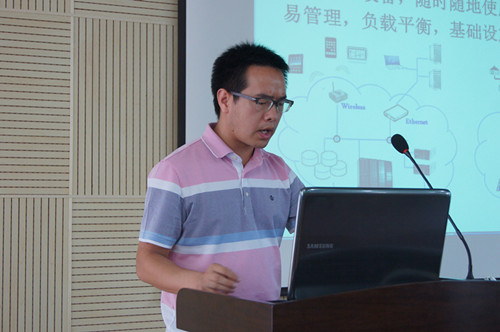 陈向东员工做专题报告