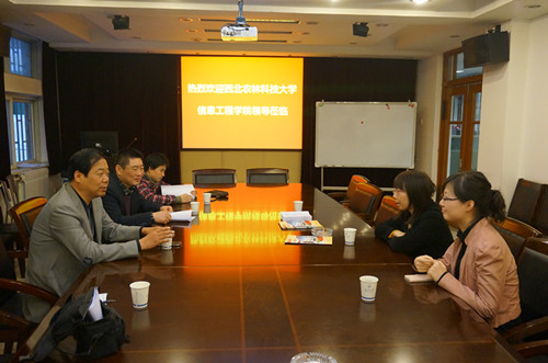 博士生咨询公司进人政策