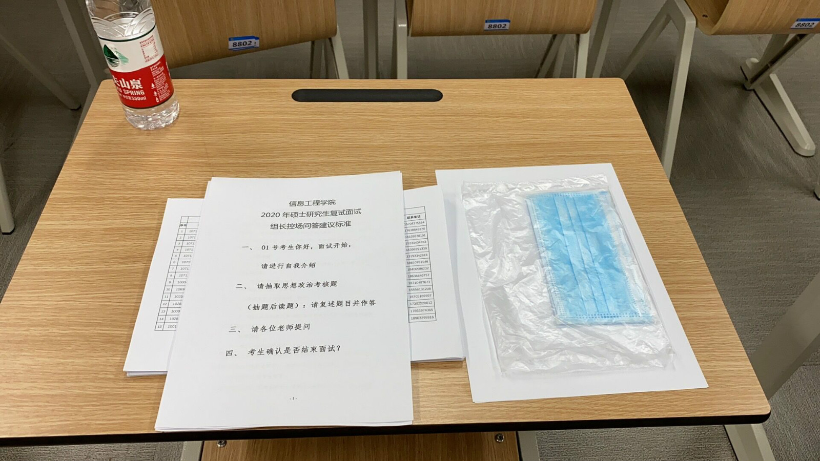 e2ecc990ed264f8fa9f340d31564fd53.jpg e2ecc990ed264f8fa9f340d31564fd53.jpg