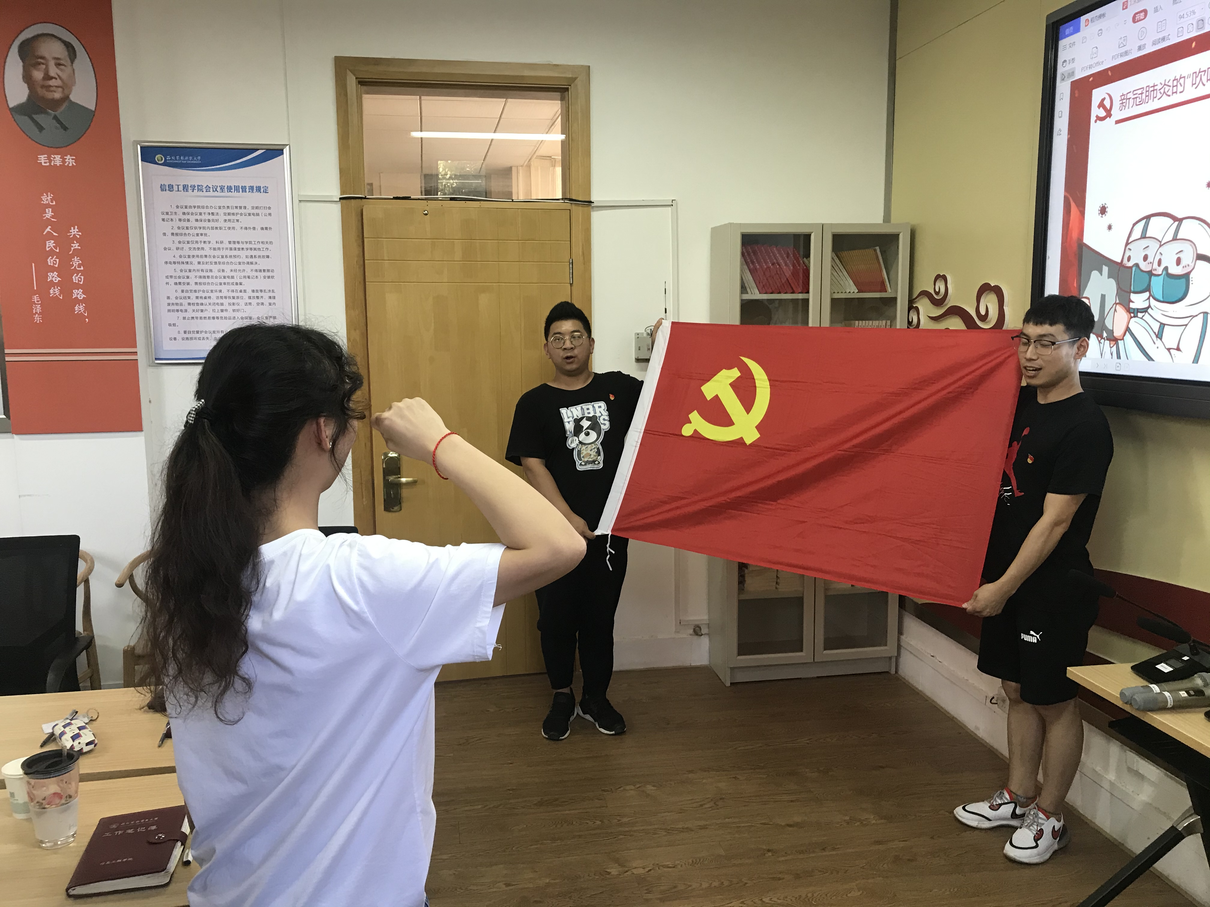 4074b9f9a84e4748b9c3e4bde2ea847d.jpg 4074b9f9a84e4748b9c3e4bde2ea847d.jpg