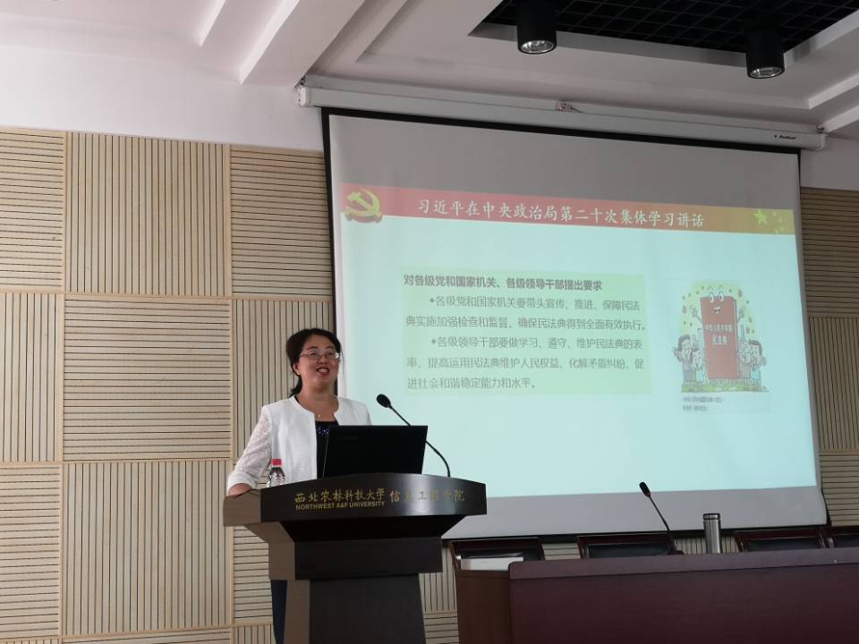 056852a7ea1c4189b5b984c4a3afa4b1.jpg 056852a7ea1c4189b5b984c4a3afa4b1.jpg