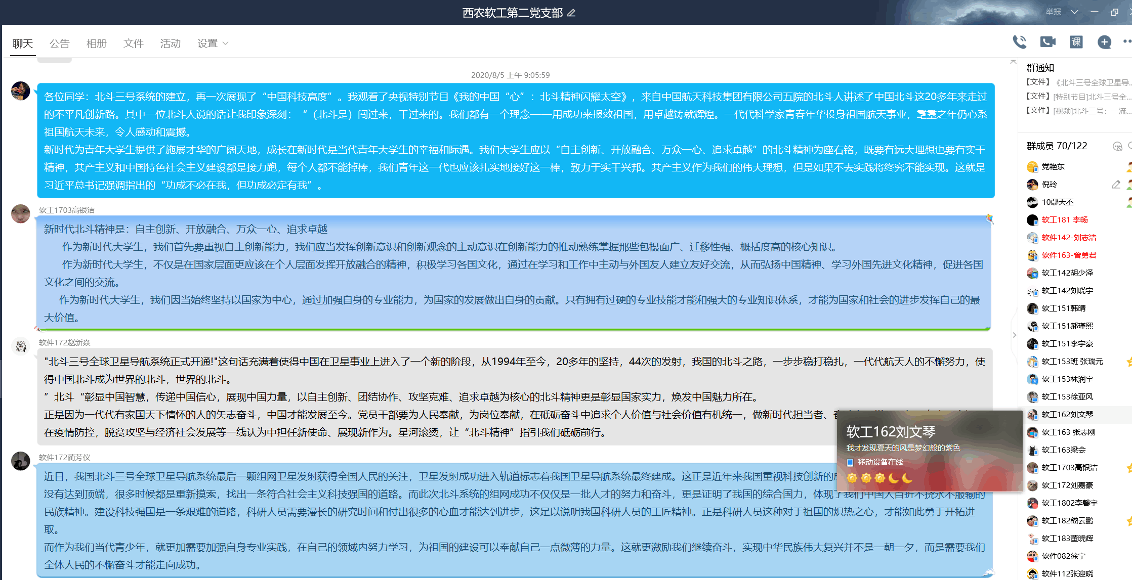 c1cd0eaffab74b3da0becda285648365.png c1cd0eaffab74b3da0becda285648365.png