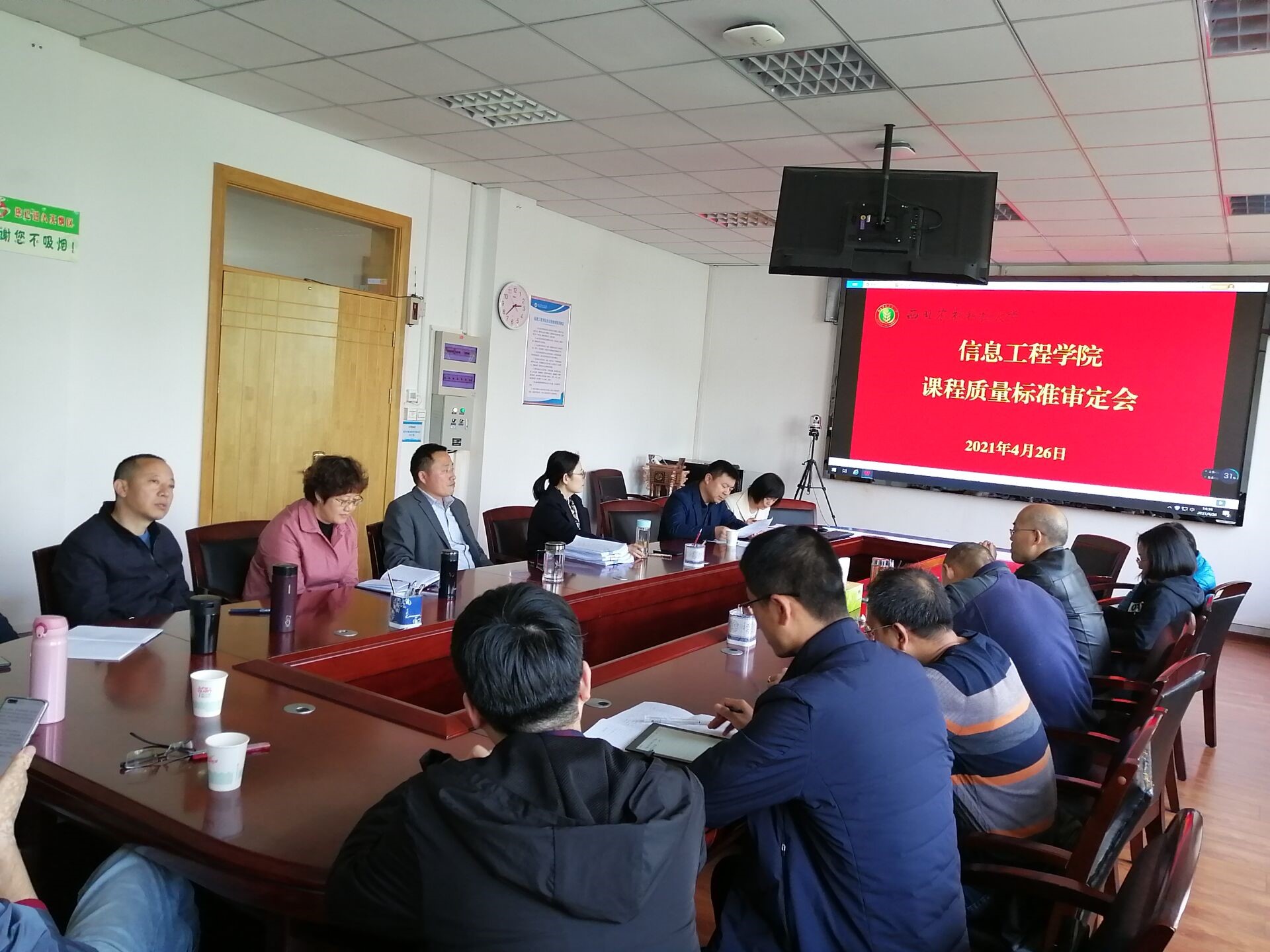 ae62a7926e644c2cbf423adc5cca386f.jpg ae62a7926e644c2cbf423adc5cca386f.jpg