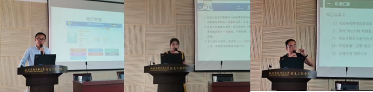 3abe09434d7747928f8e99c506a5f894.png image.png