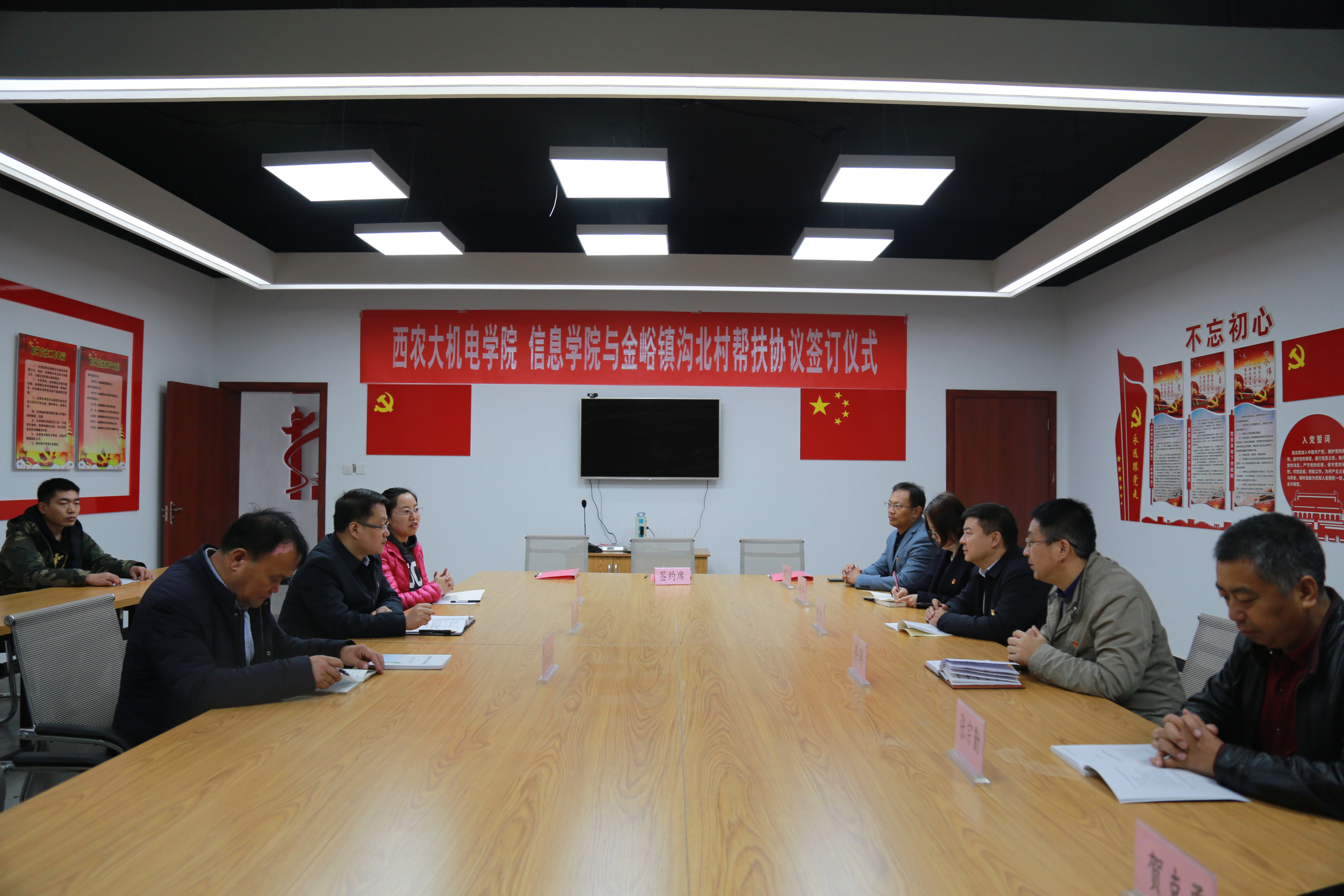 58f5783b5288499f97694ed8d06d6e79.jpg 58f5783b5288499f97694ed8d06d6e79.jpg