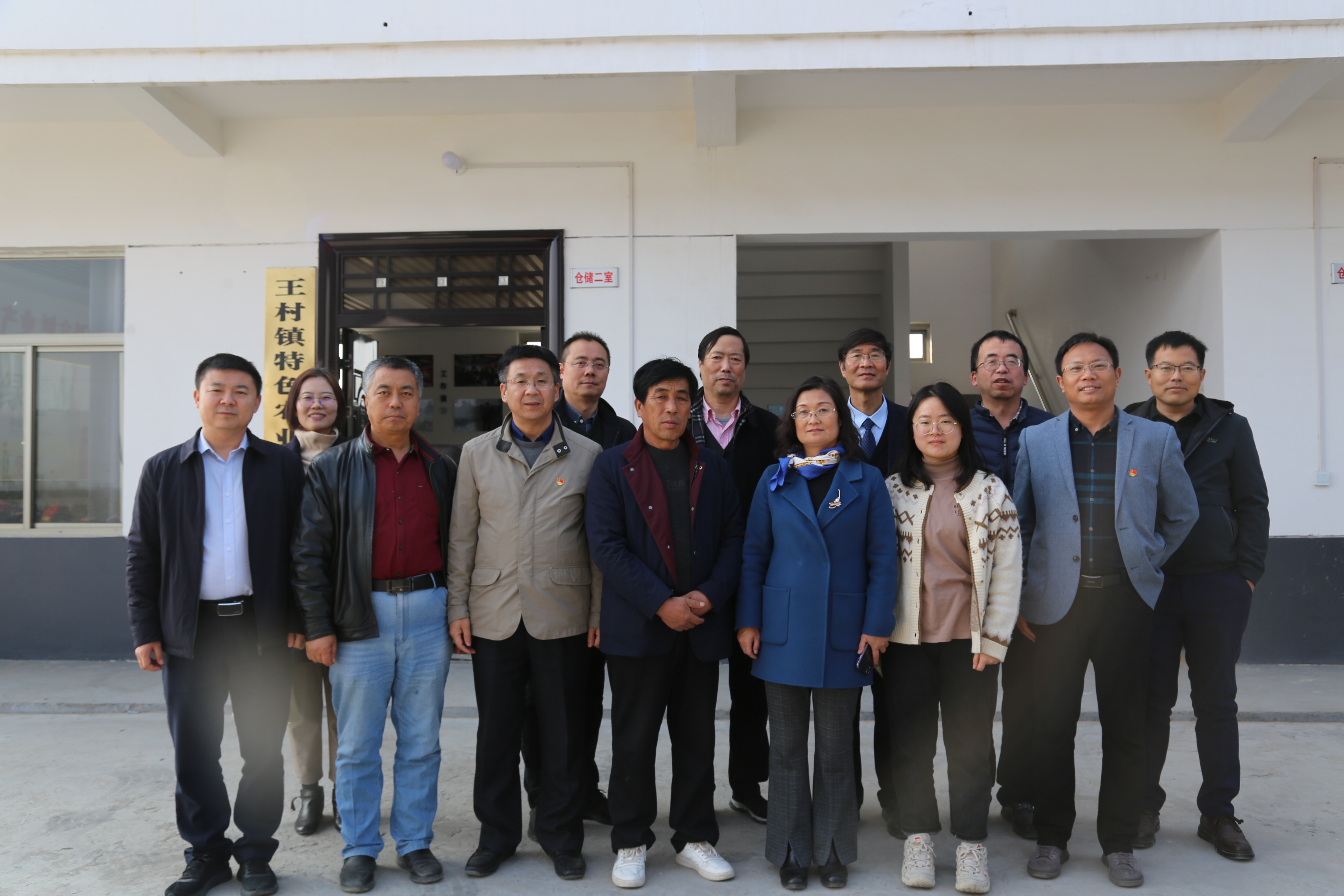 72711d397cb04b1f8d3bb3ecec38a0f4.jpg 72711d397cb04b1f8d3bb3ecec38a0f4.jpg