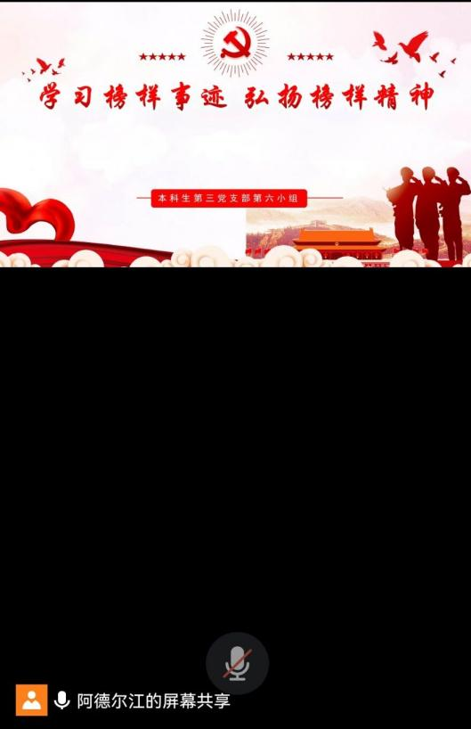 5b3abb24c8724c3e8bd879977d277aeb.png 5b3abb24c8724c3e8bd879977d277aeb.png