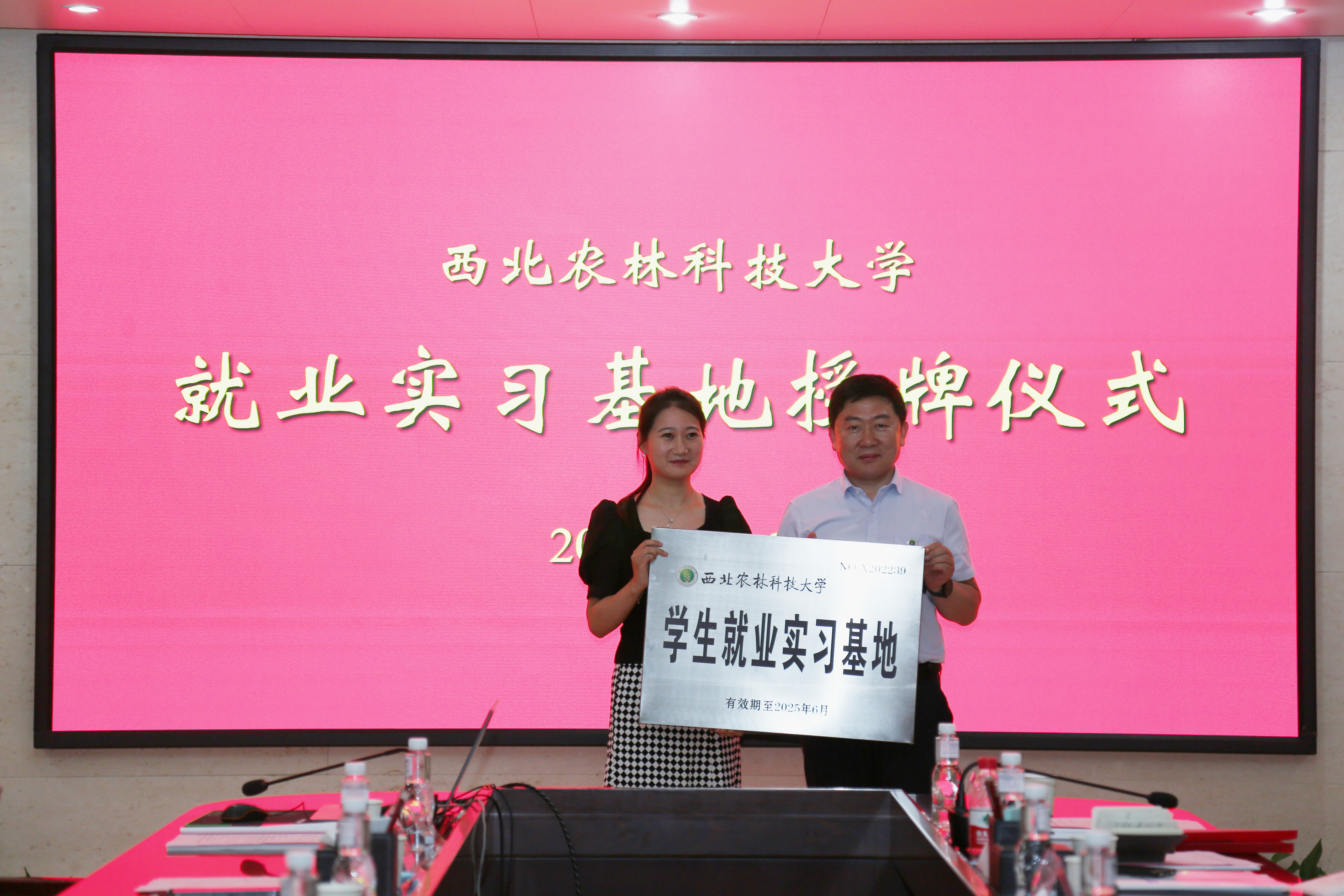 2dae0fe52ea045beb0d0d75352aa2f3e.jpg 2dae0fe52ea045beb0d0d75352aa2f3e.jpg