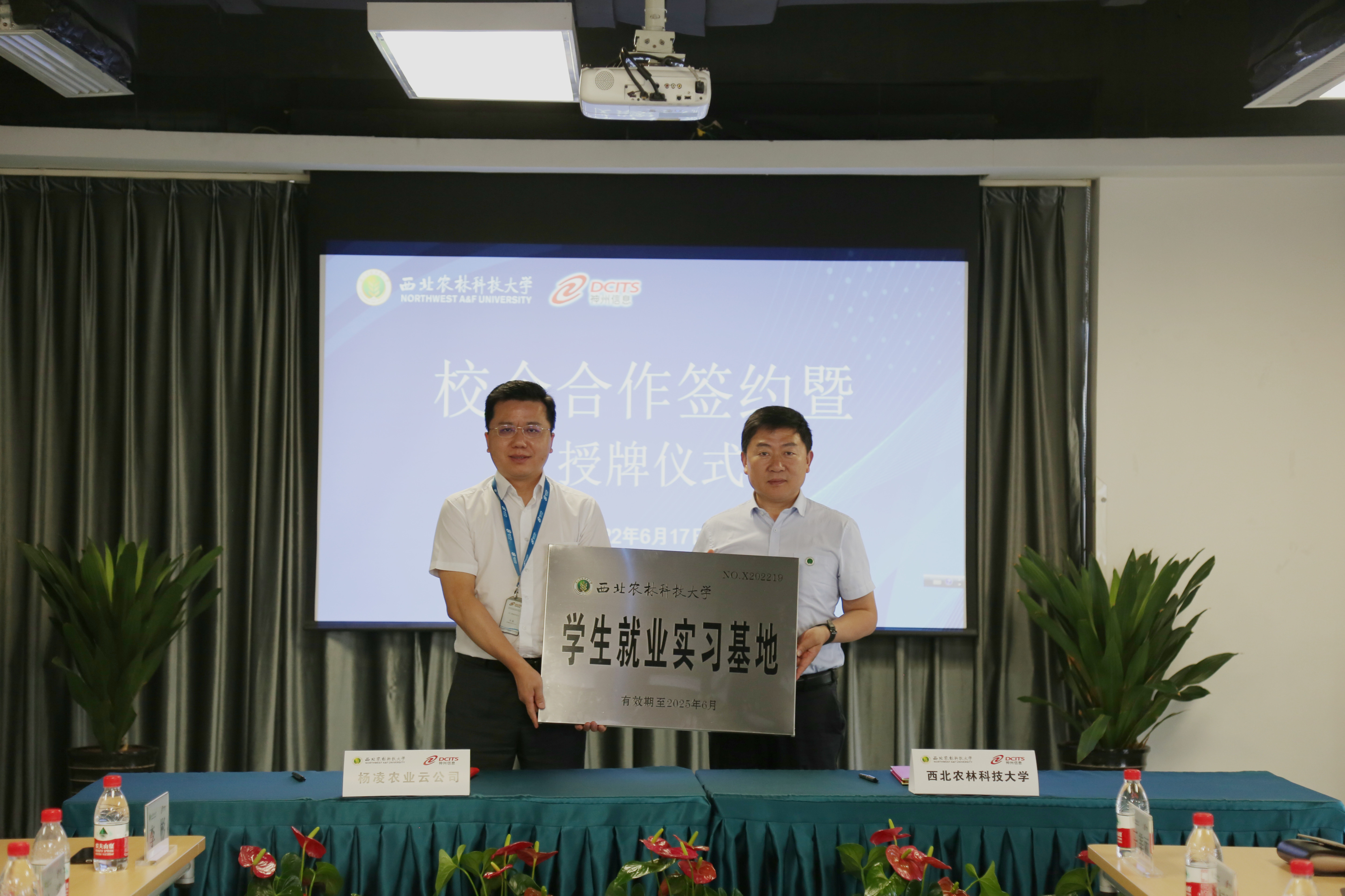 84080db5eb6342c6aca5529761e4699c.jpg 84080db5eb6342c6aca5529761e4699c.jpg