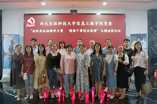 67898955980f4210bceff5c6d14cfbad.jpg 合影_副本.jpg