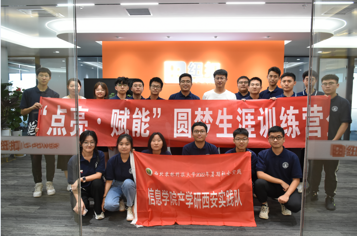 77d4d924aa30427aa36aefce27d4229e.png 77d4d924aa30427aa36aefce27d4229e.png