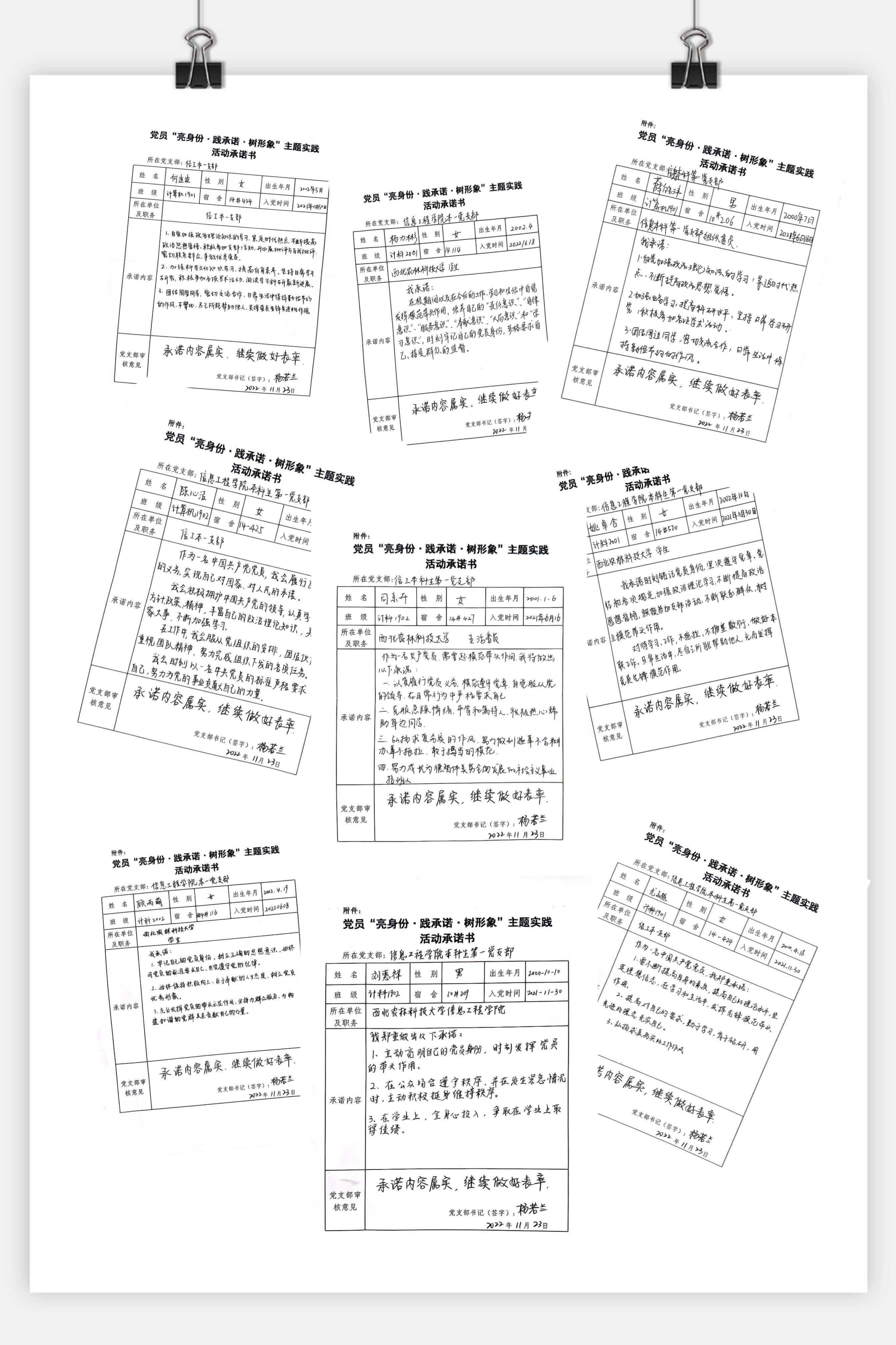 6ebbc2f7ccab43509eb877d16e8433fd.png 6ebbc2f7ccab43509eb877d16e8433fd.png