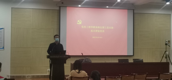 9c523e5ae6b3419a9783a9fe496daa04.png image.png