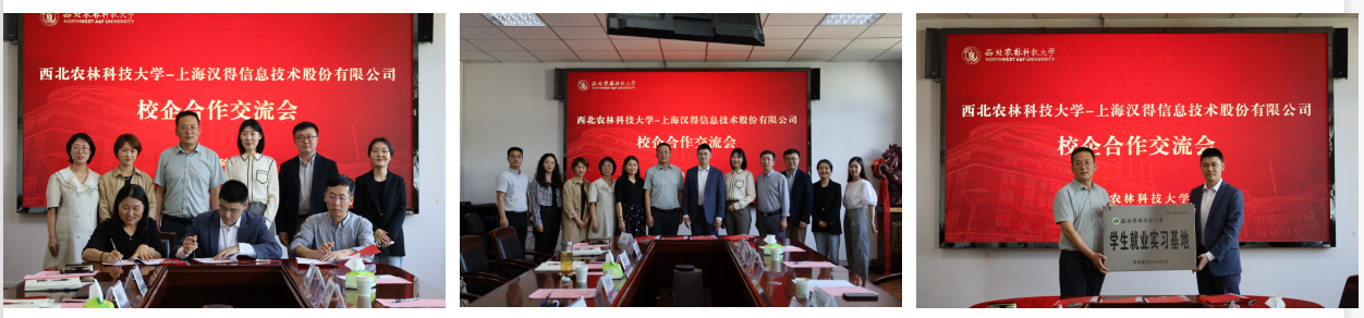 de74f0cb370246c4be0b2962a09f3db2.png image.png