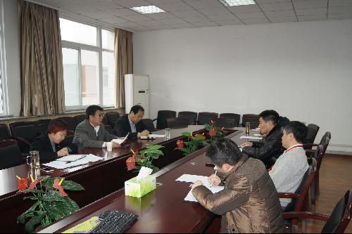 吴普特常务副董事长与公司领导班子座谈